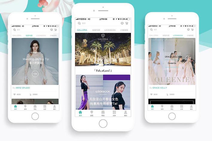 婚車租借APP開發(fā)怎么完成預(yù)定形式快捷化
