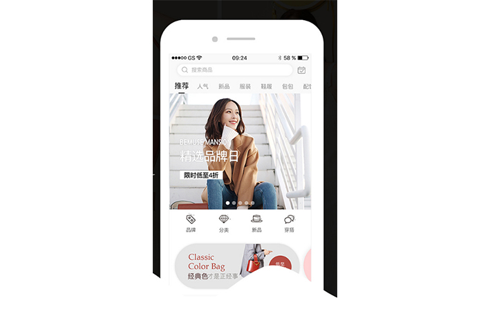 <a href='http://www.gyrmgh.com/news/xcx/2019/1217/13126.html' target='_blank'><u>拼團app開發(fā)</u></a>怎么滿意用戶個性化需求