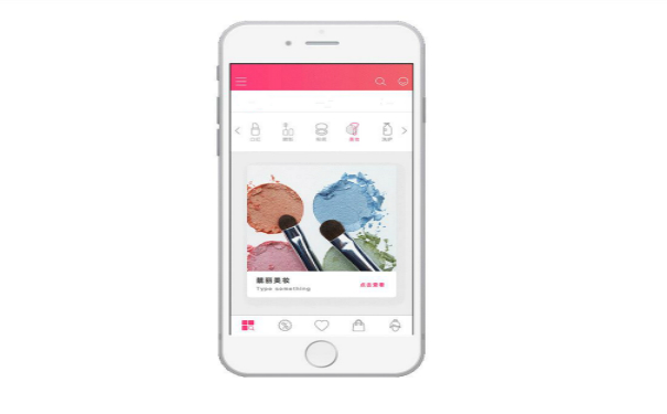 玩具產(chǎn)品商城APP開發(fā),深圳APP開發(fā)