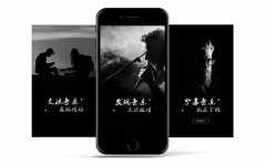 淺析在線音樂APP開發(fā)功能板塊有哪些？