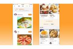 城市探店APP開發(fā)成品系統(tǒng)賣多少錢？