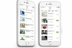英語(yǔ)學(xué)習(xí)APP開發(fā)功能需求有哪些？