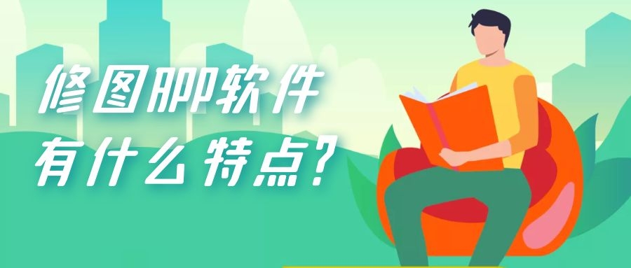 APP開發(fā)