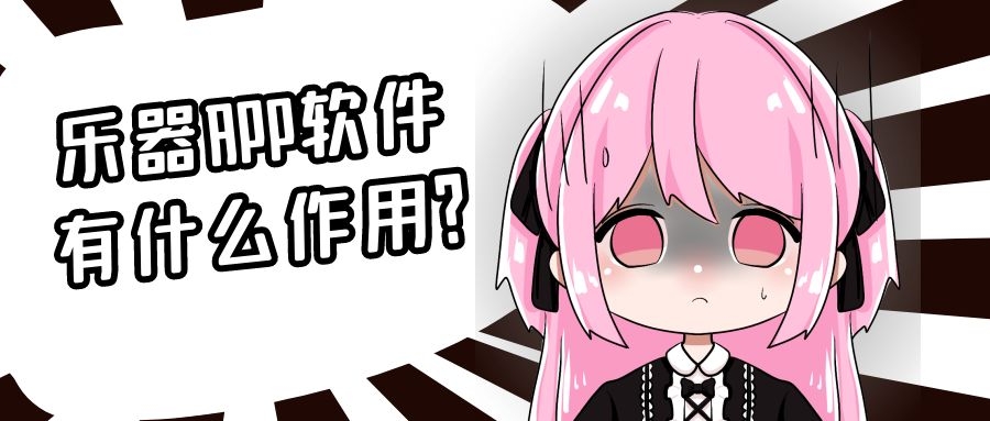 APP開發(fā)設(shè)計(jì)