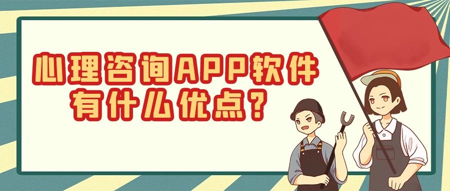APP開發(fā)設(shè)計(jì)