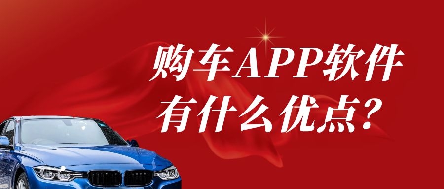 APP開發(fā)設(shè)計(jì)