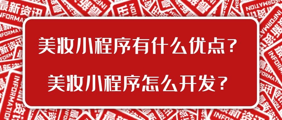 APP開(kāi)發(fā)設(shè)計(jì)