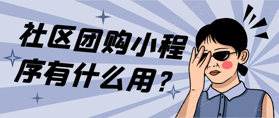 APP開發(fā)設(shè)計