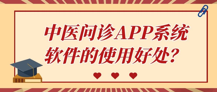 APP開發(fā)設(shè)計(jì)