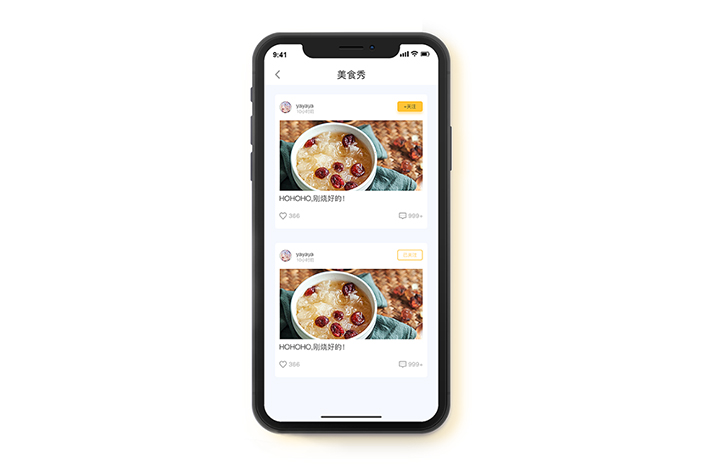 科學飲食APP開發(fā)軟件該怎么做