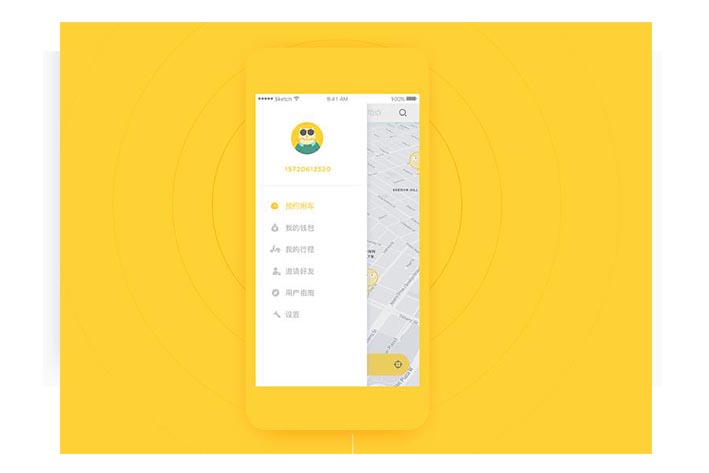 共享籃球APP開(kāi)發(fā)軟件具備什么好處