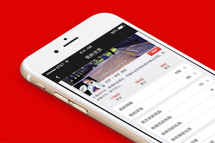現代人社交趨于線上，聊天社交APP開發(fā)逐漸火熱